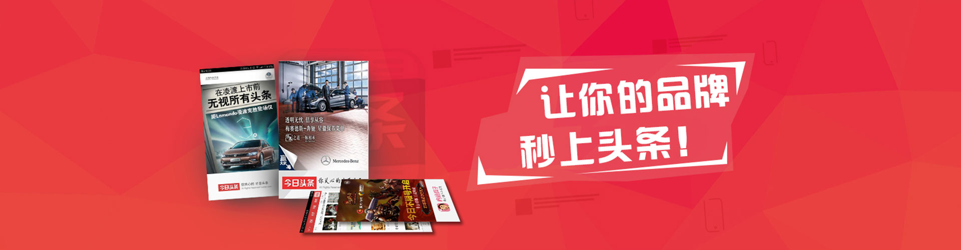 徐闻竞价推广开户